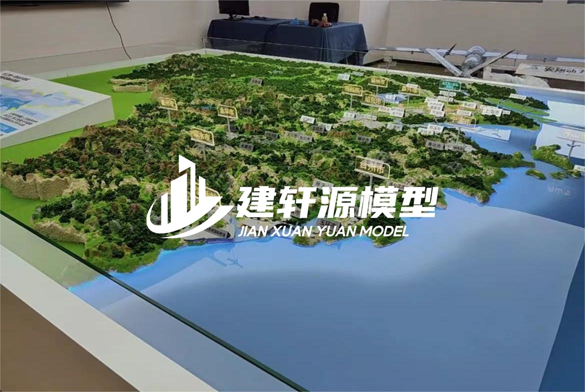 新绛地貌沙盘模型定制