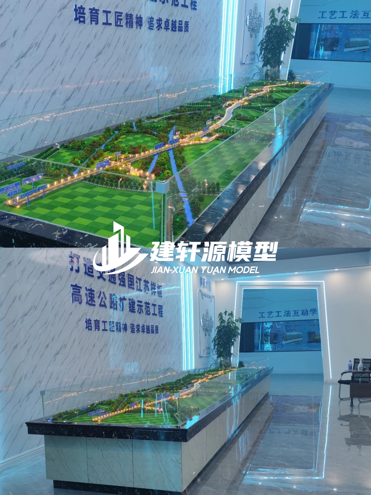 新绛高速公路沙盘定制公司